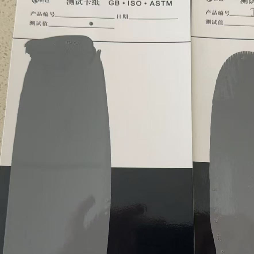 耒阳混凝土防碳化防护涂料