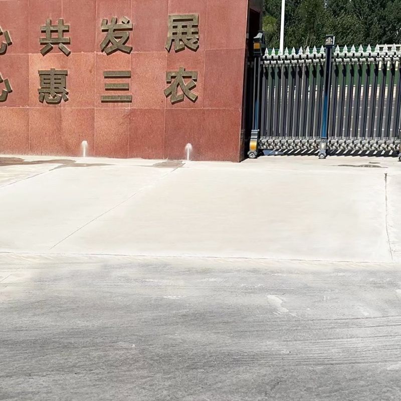 耒阳路面快速通车修补料